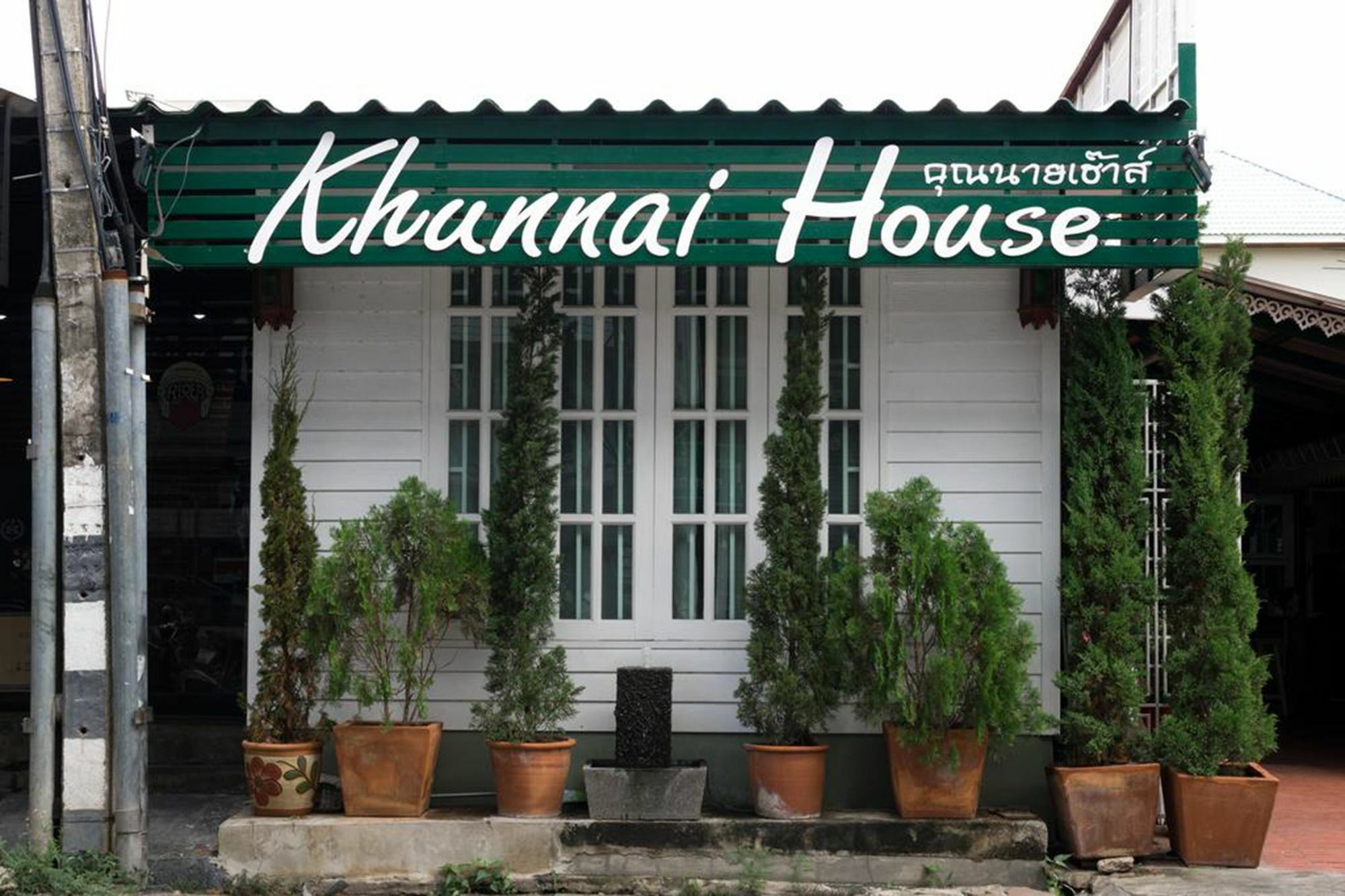 Hotel Khunnai House Chiang Mai Exterior foto